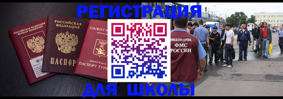 пропишу в квартире в Ставропольском крае